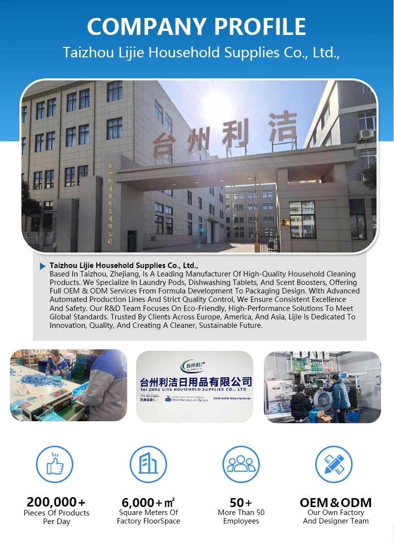 Lijie Household Supplies Factory Lijie Household Supplies Factory